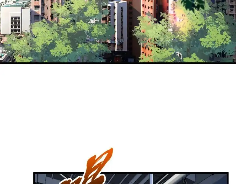32 术法大师118