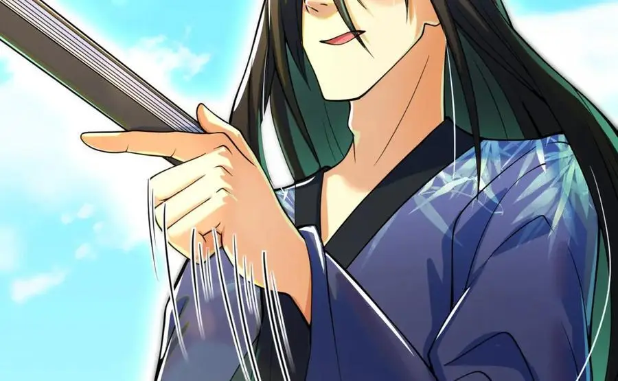 57 秦大师兄69