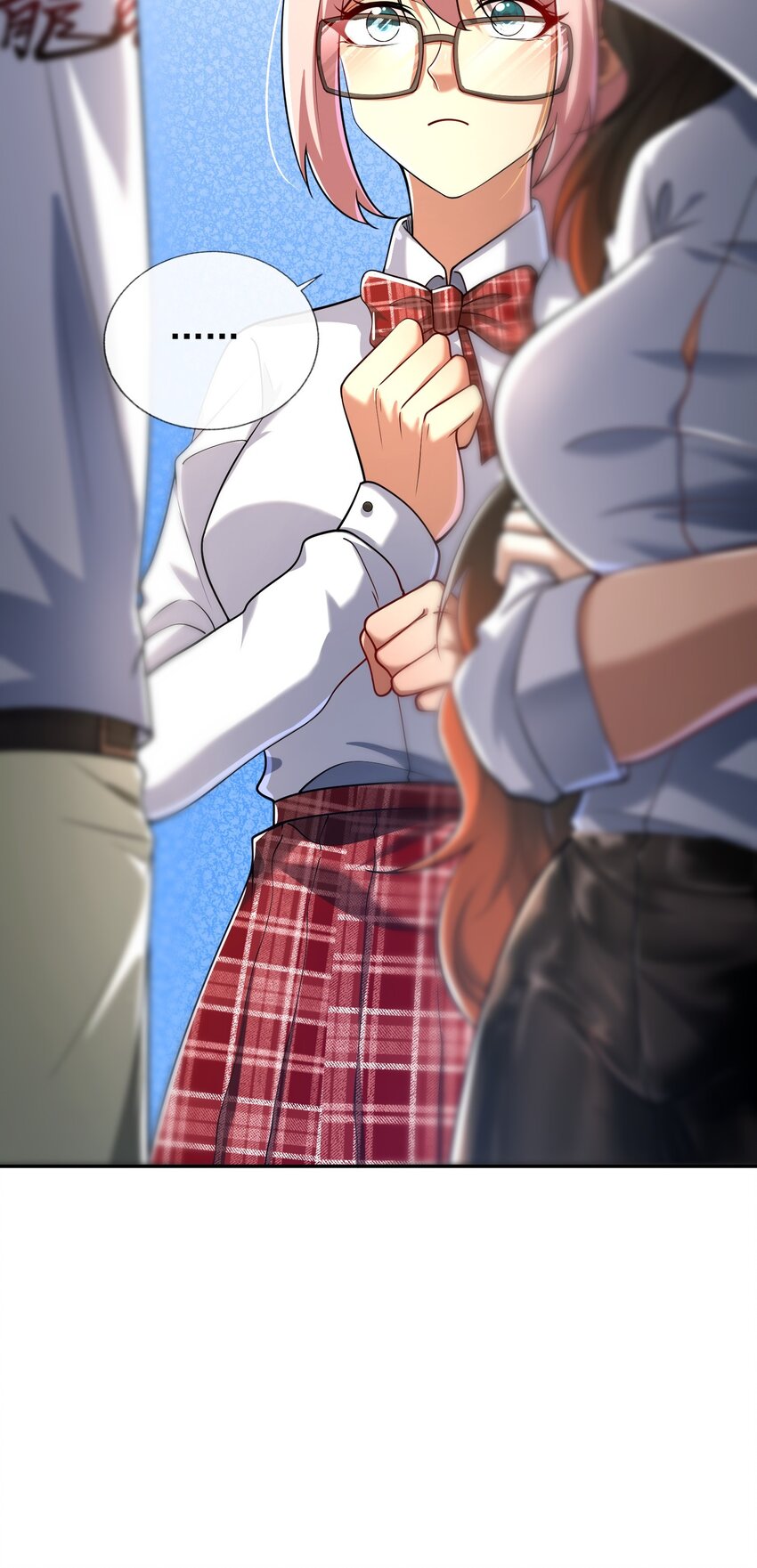 13 要变天了52