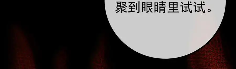 51 青铜剑82