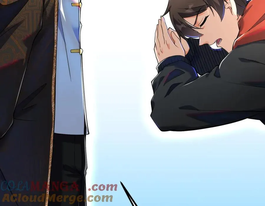 69 三生街88