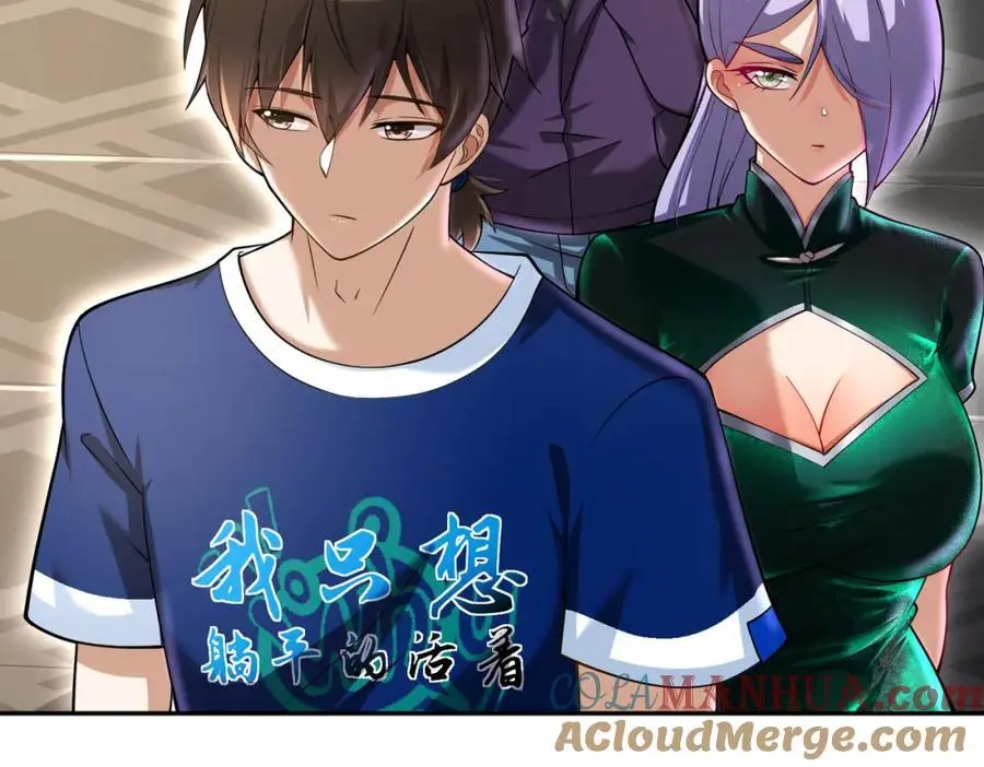 39 出关44