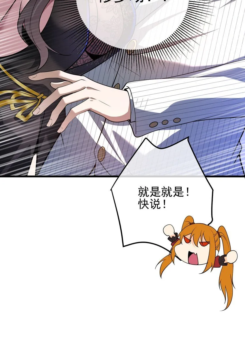 26 火药味十足19