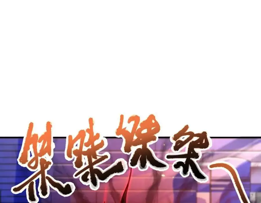 52 风雨欲来126
