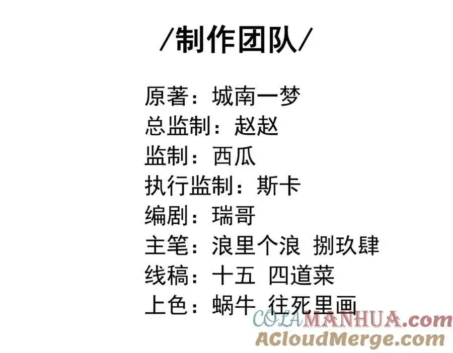 52 风雨欲来4