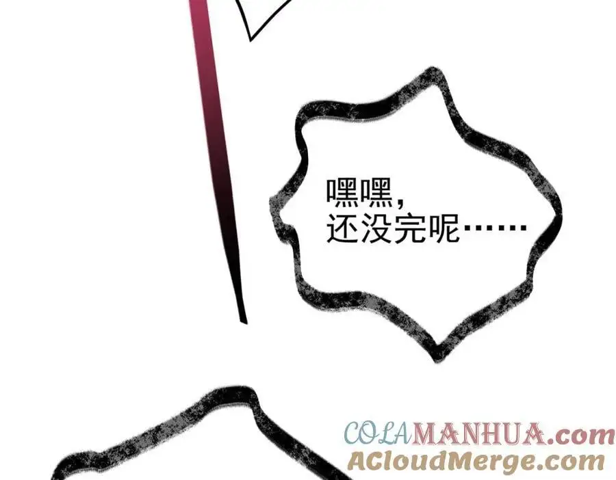 36 倒计时92