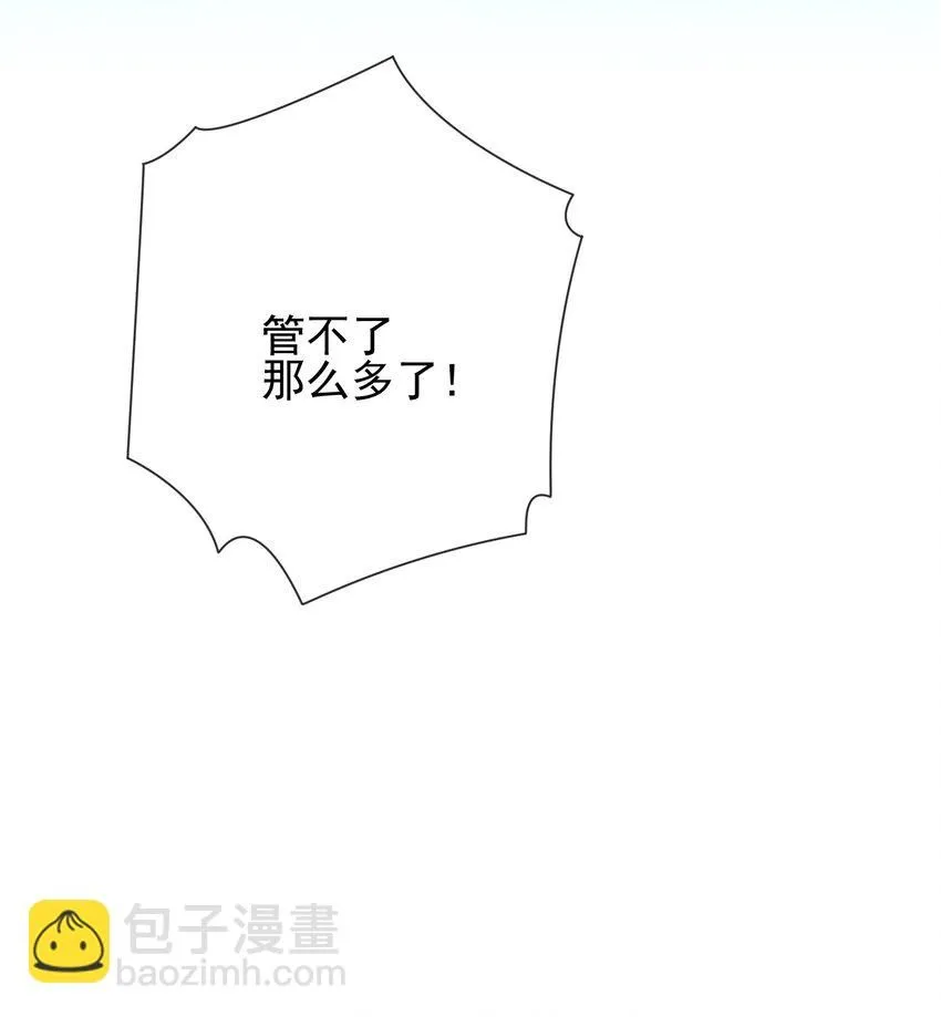02 净身出户26