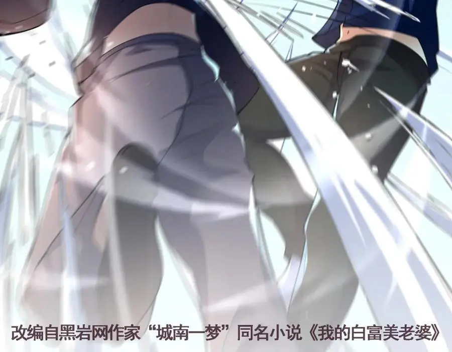 58 赢了！1