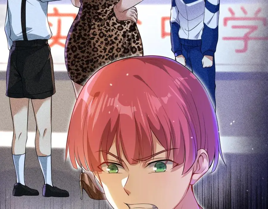 48 许北川兄妹15