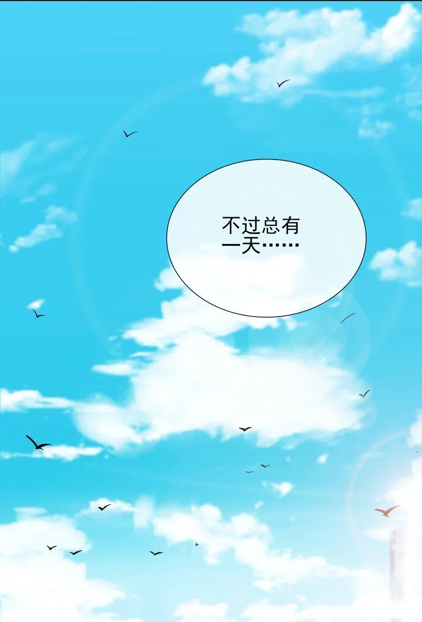 03 初露锋芒23