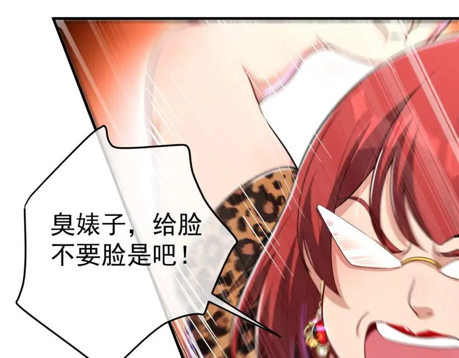 48 许北川兄妹73