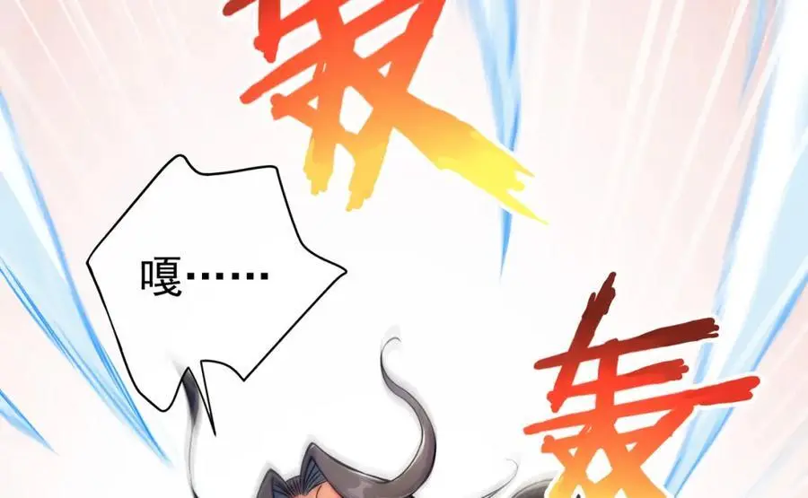 58 赢了！107