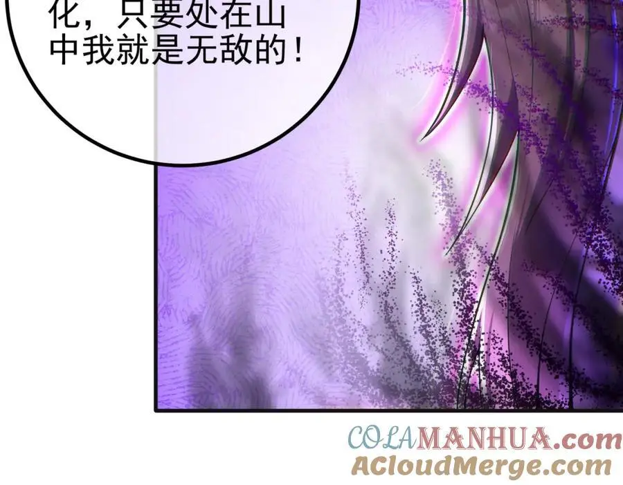 53 骗死人不偿命168