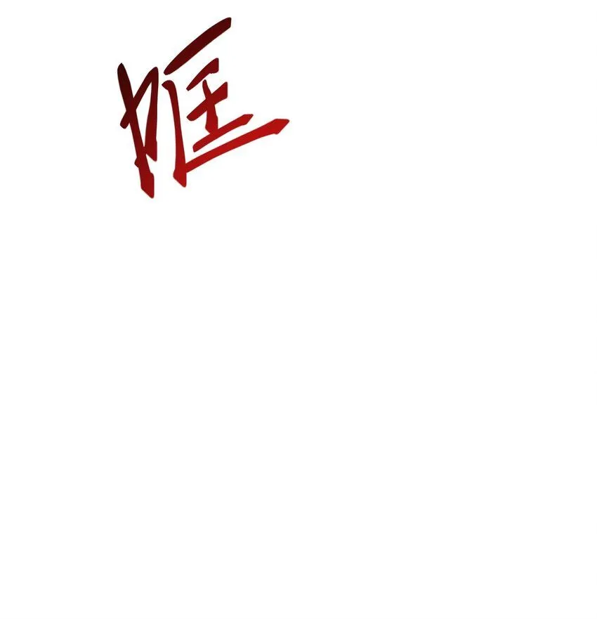 12 妹子，坐这里9