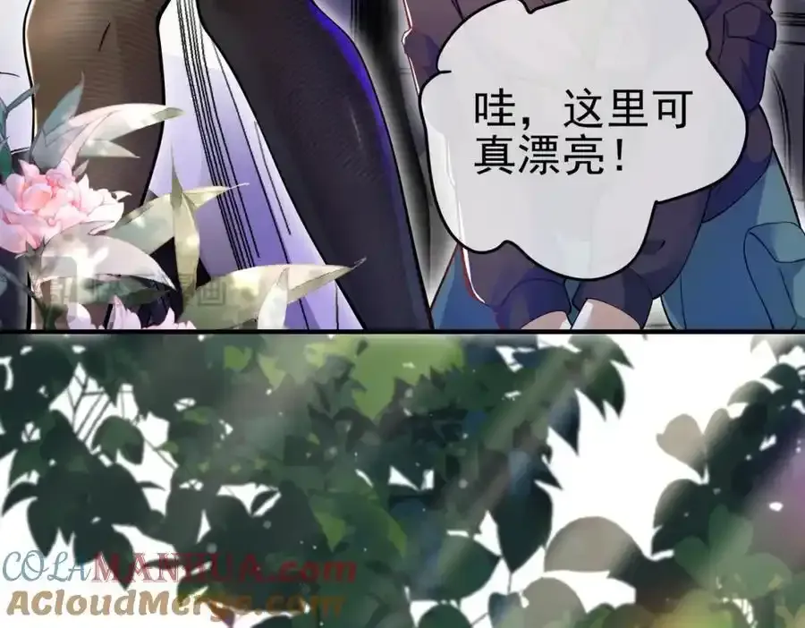 42 药王争夺战（上）—金牌烤鹅36