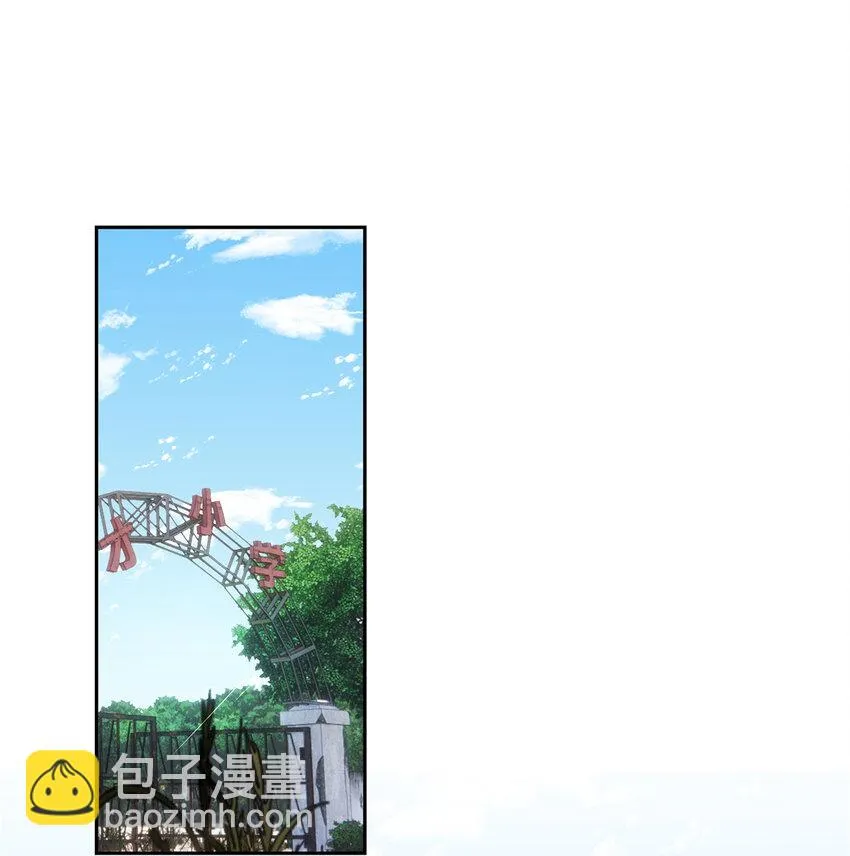 21 开局一张嘴，其余全靠编23