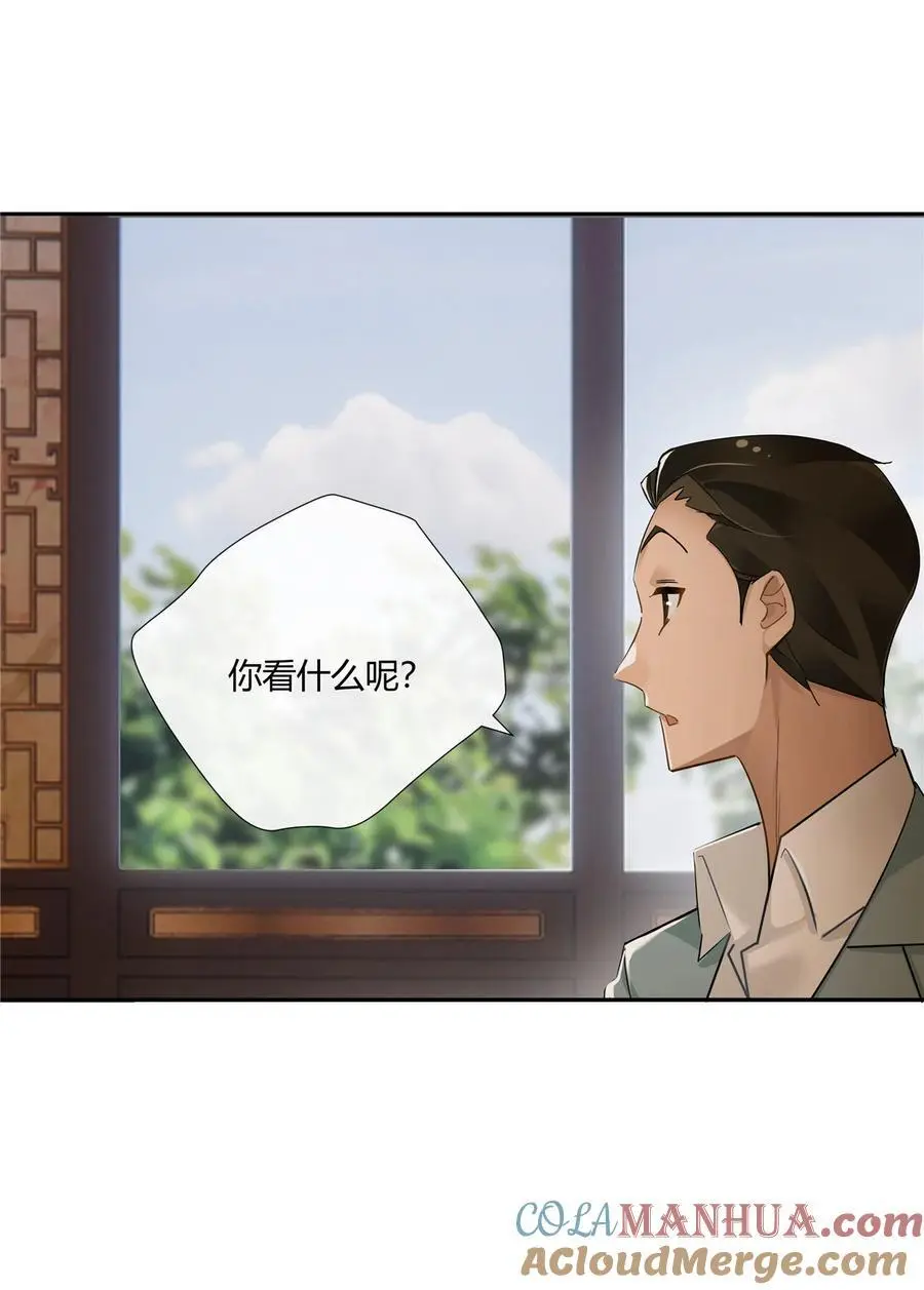 47 十面埋伏6