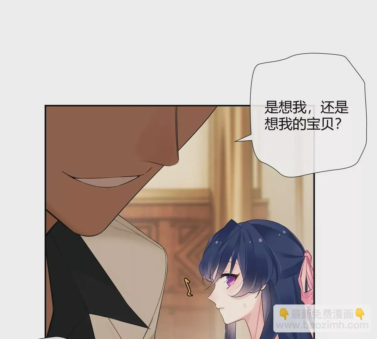 09 命重要还是美人重要？31