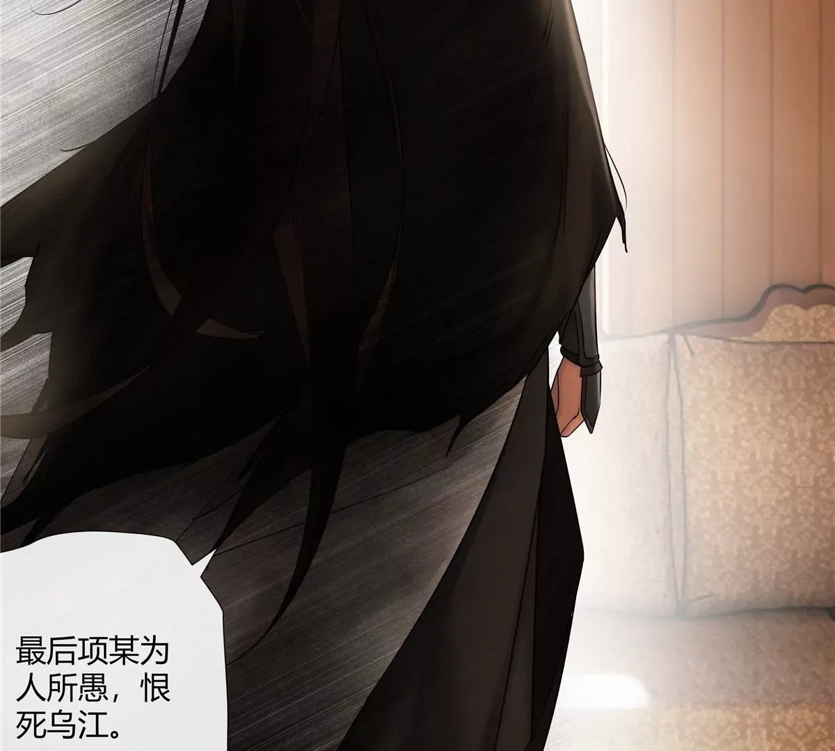 06 能留下全靠我胡编乱造16
