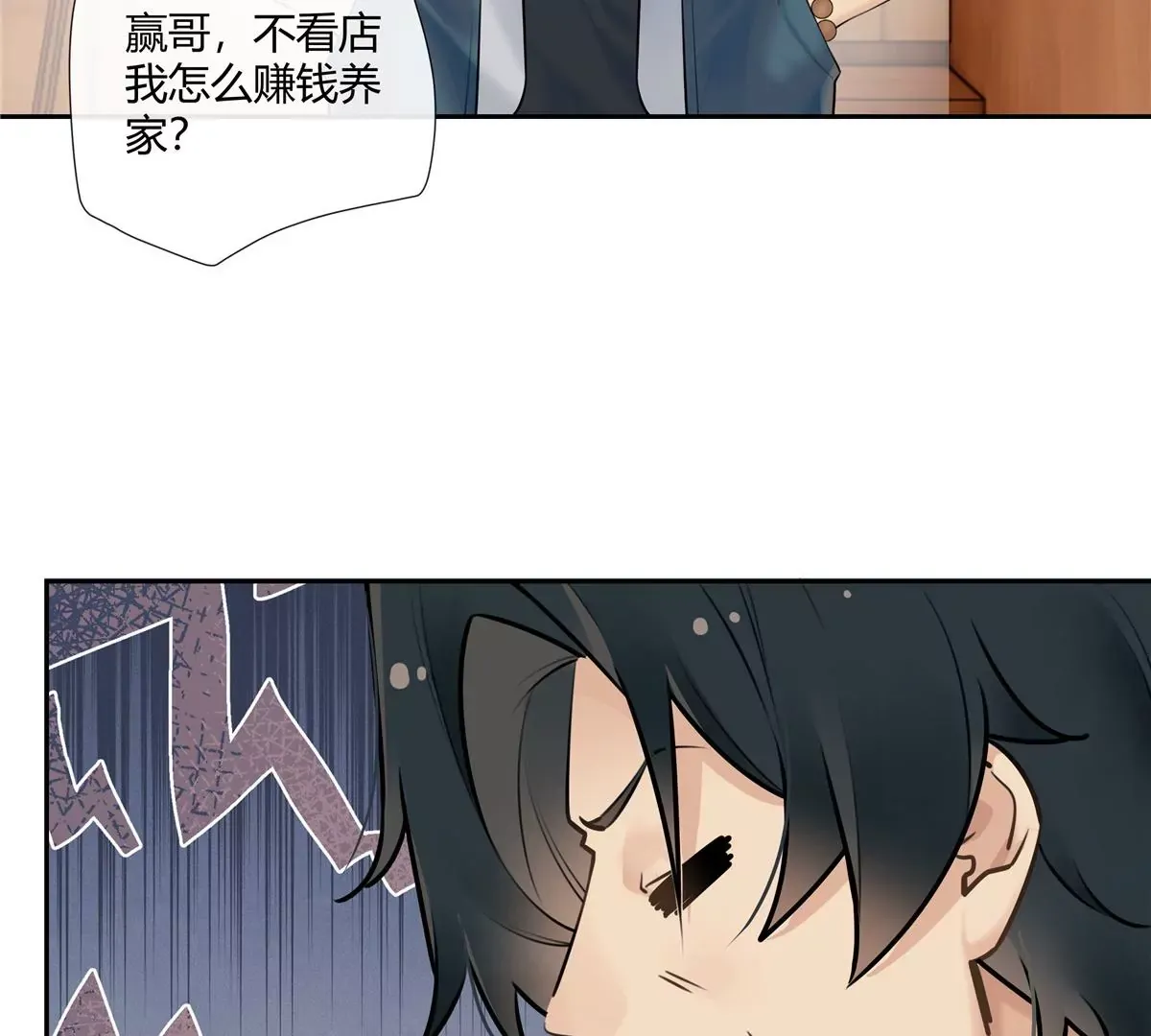 03 勾栏听曲真绝色69