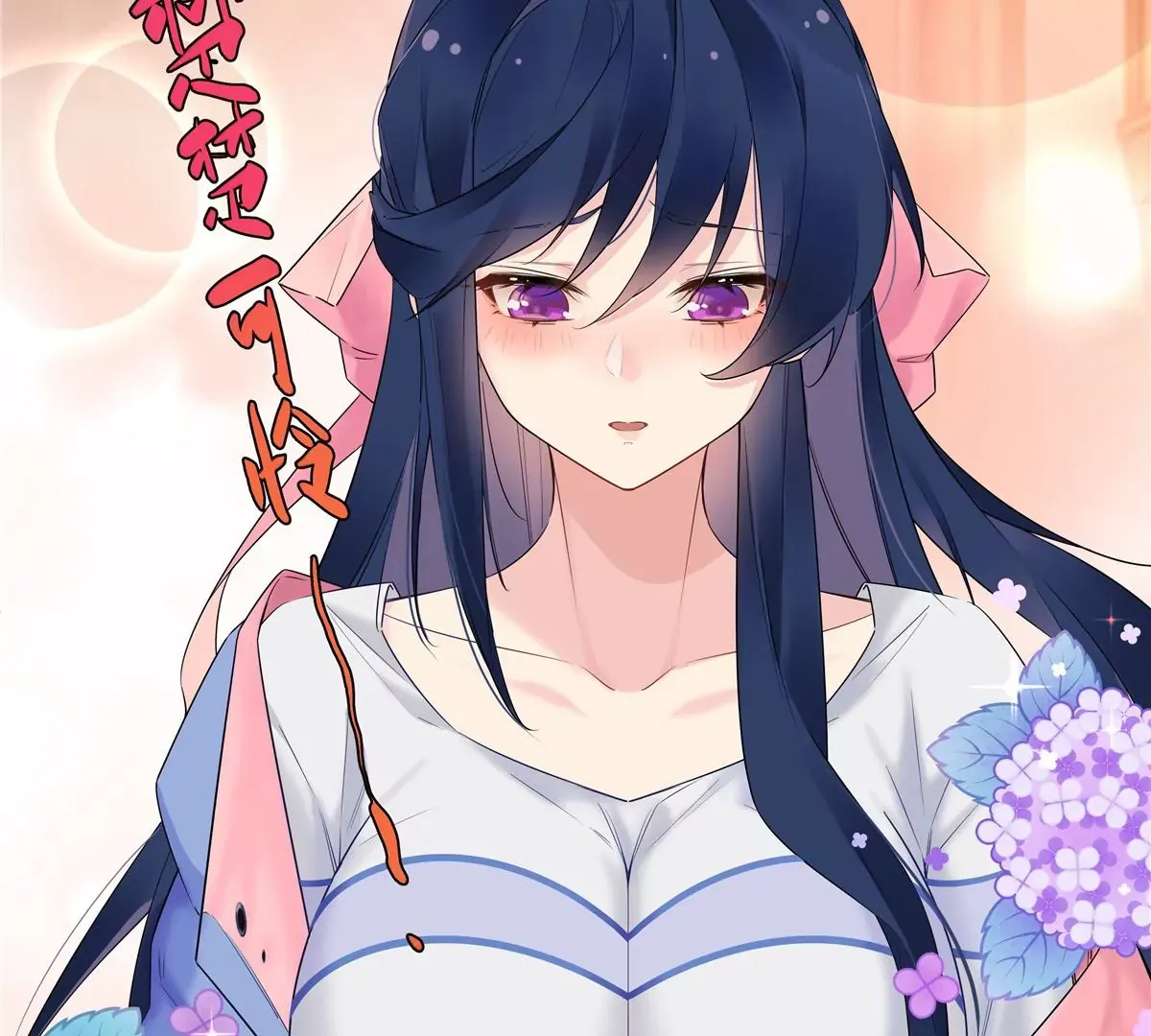 09 命重要还是美人重要？37