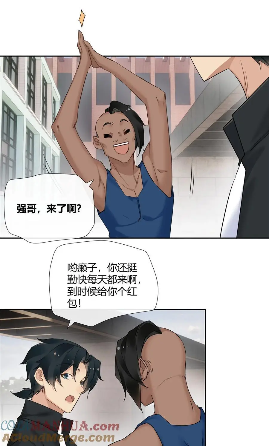 45 梁山好汉，面色和善16