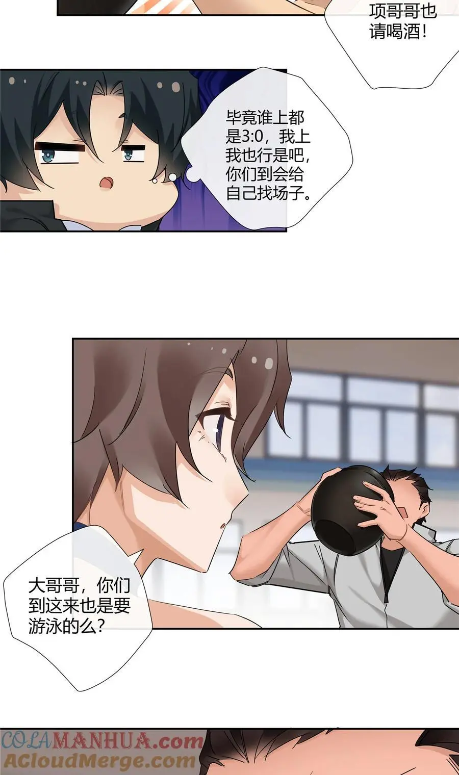65 秀才遇到兵8