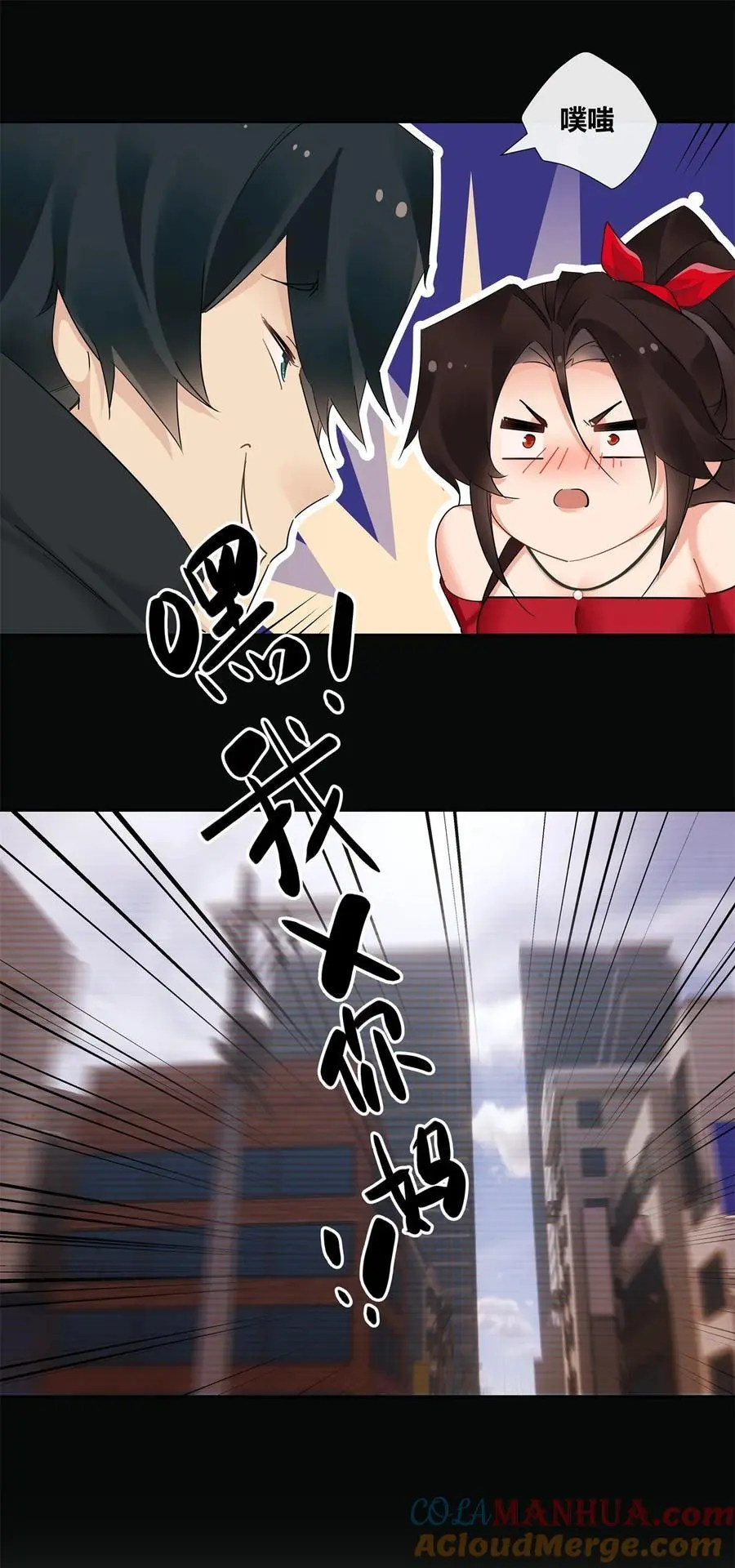 67 一点都不含蓄26
