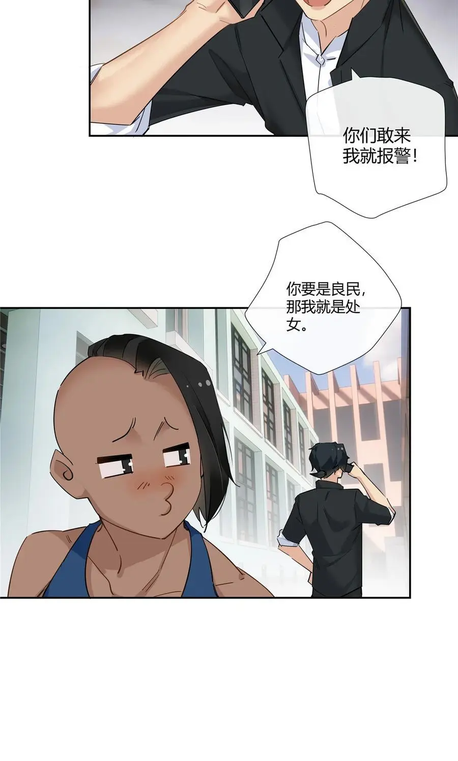 45 梁山好汉，面色和善19
