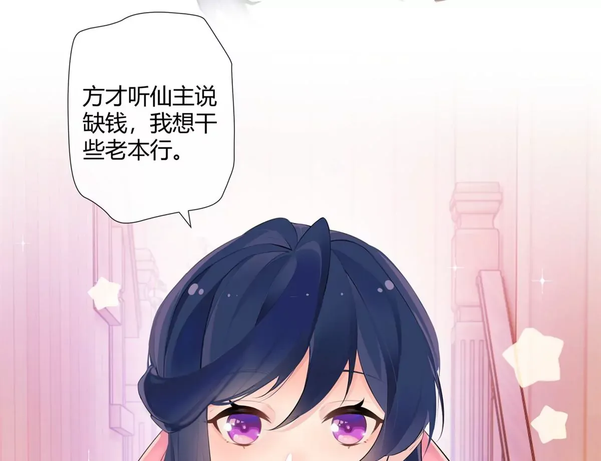 00 预告20