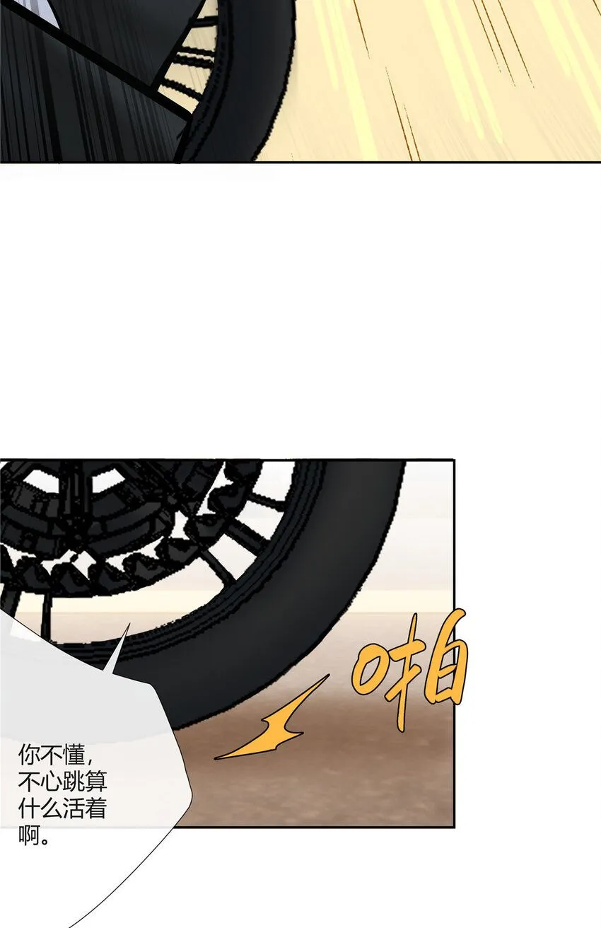 32 买家具是不是得先换个房子？15