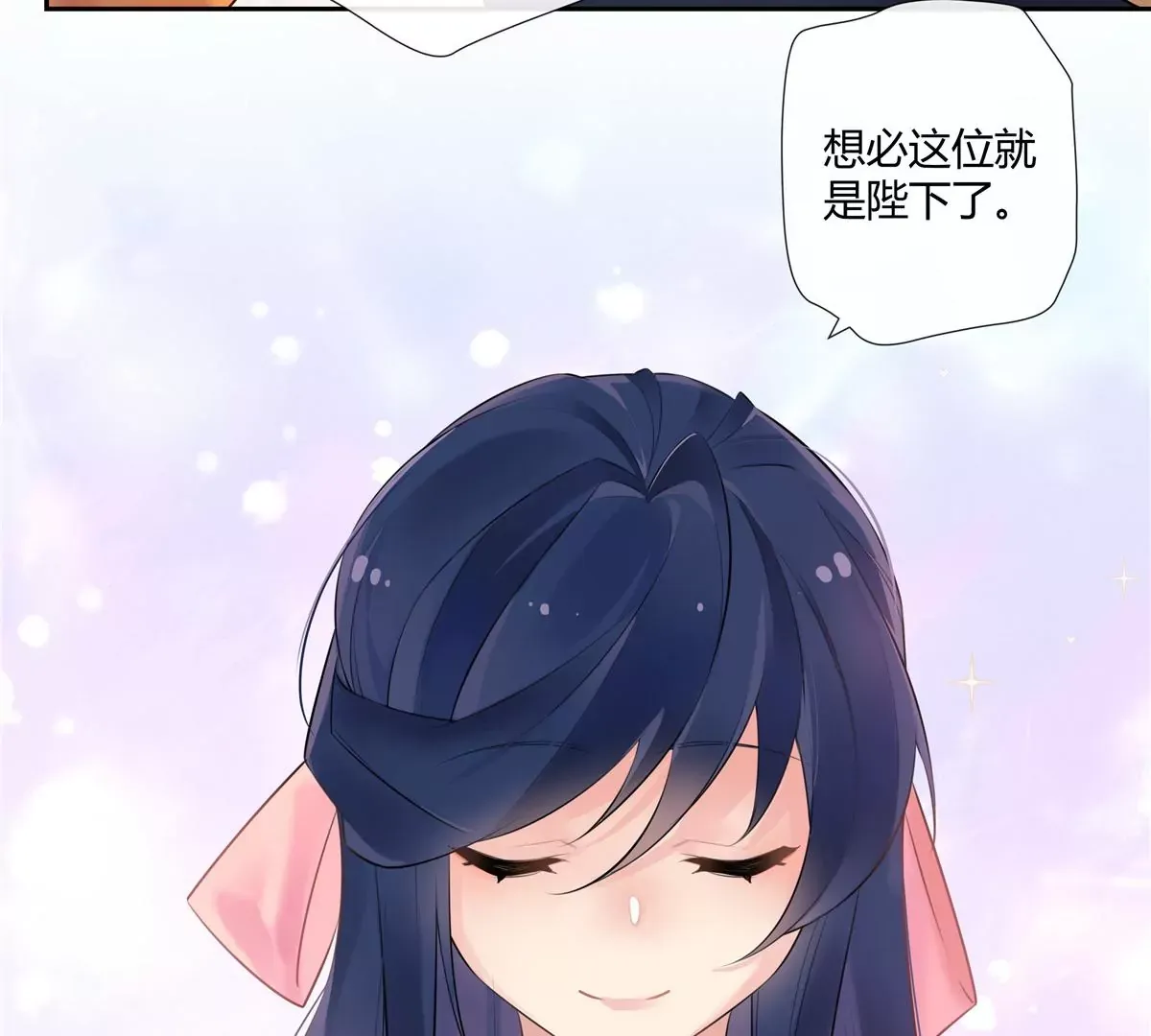 03 勾栏听曲真绝色59