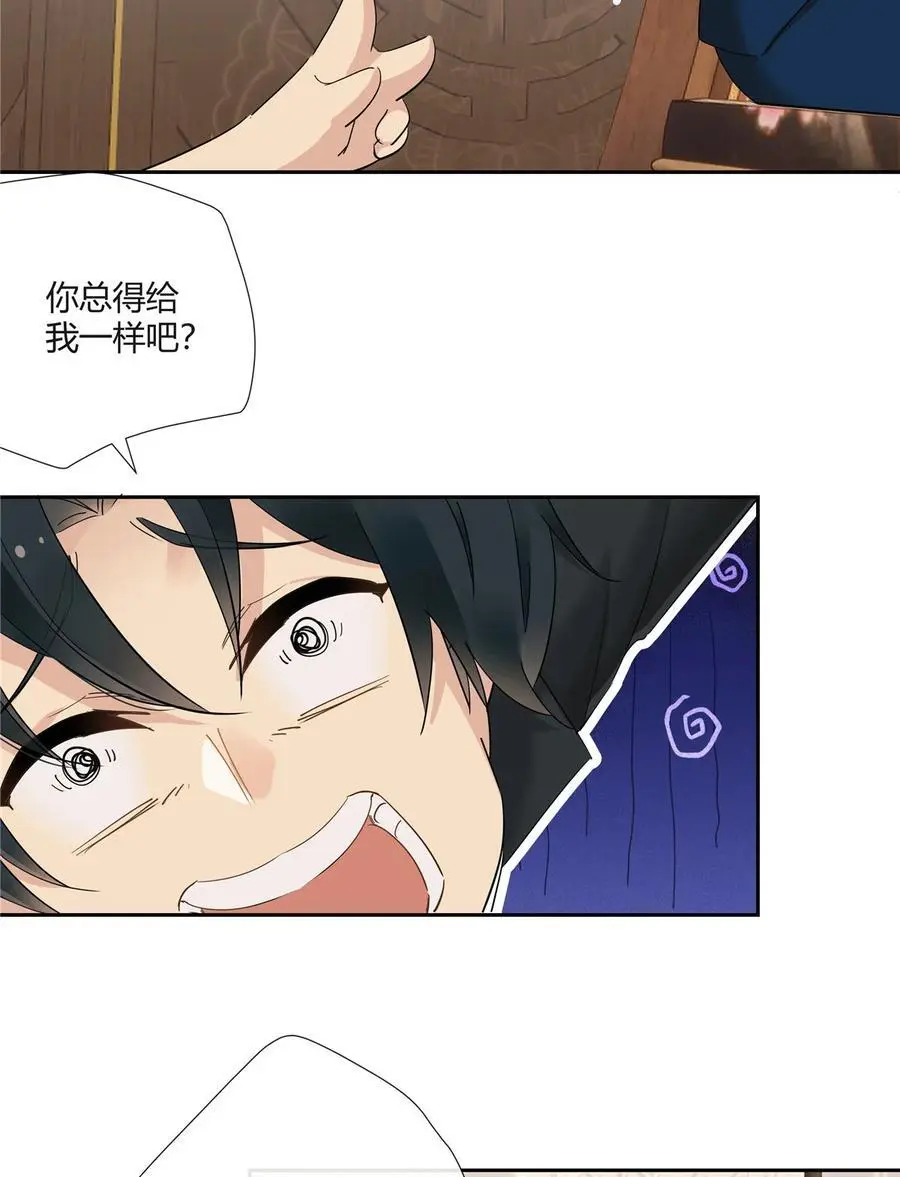 48 男儿当自强9