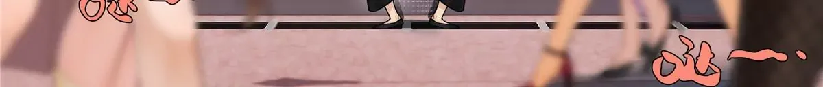 01 男人怎么能短？50