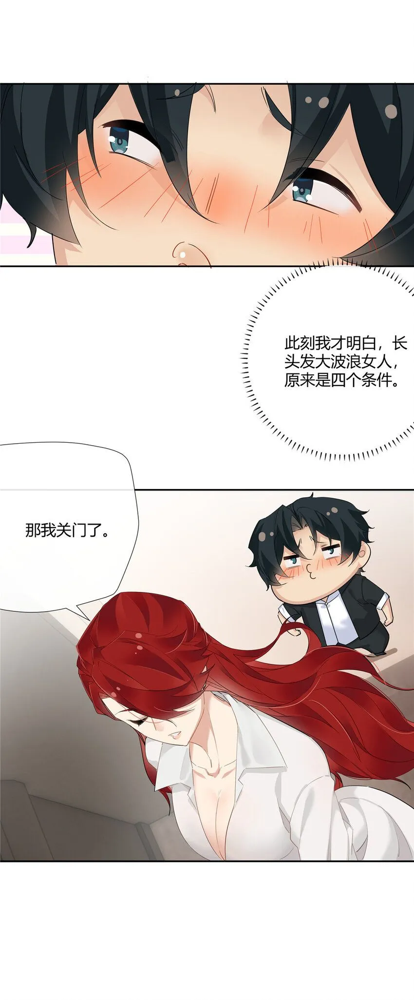 38 泳池小故事16