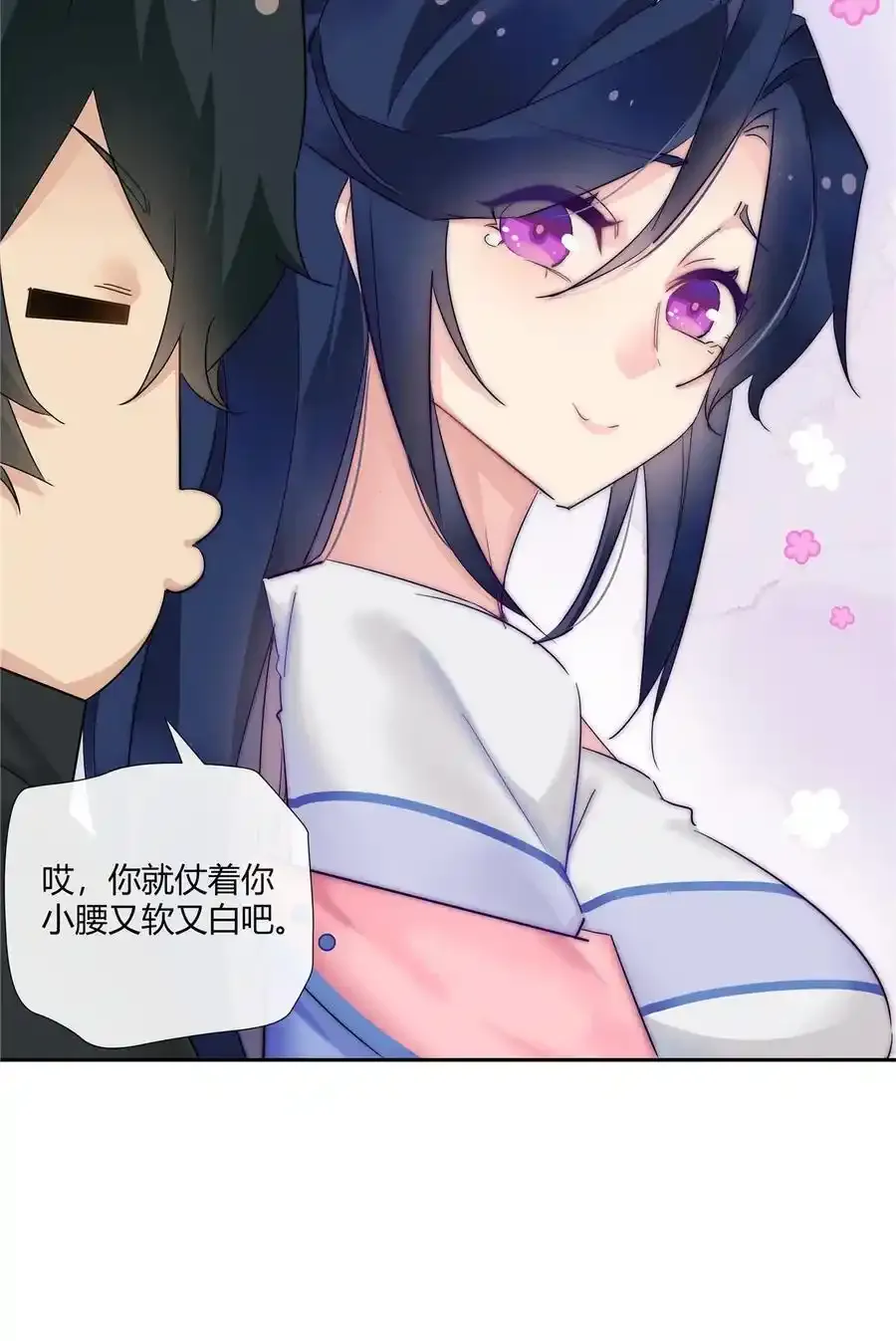 72 救人可比杀人累5