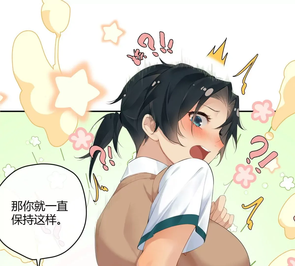 00 预告33