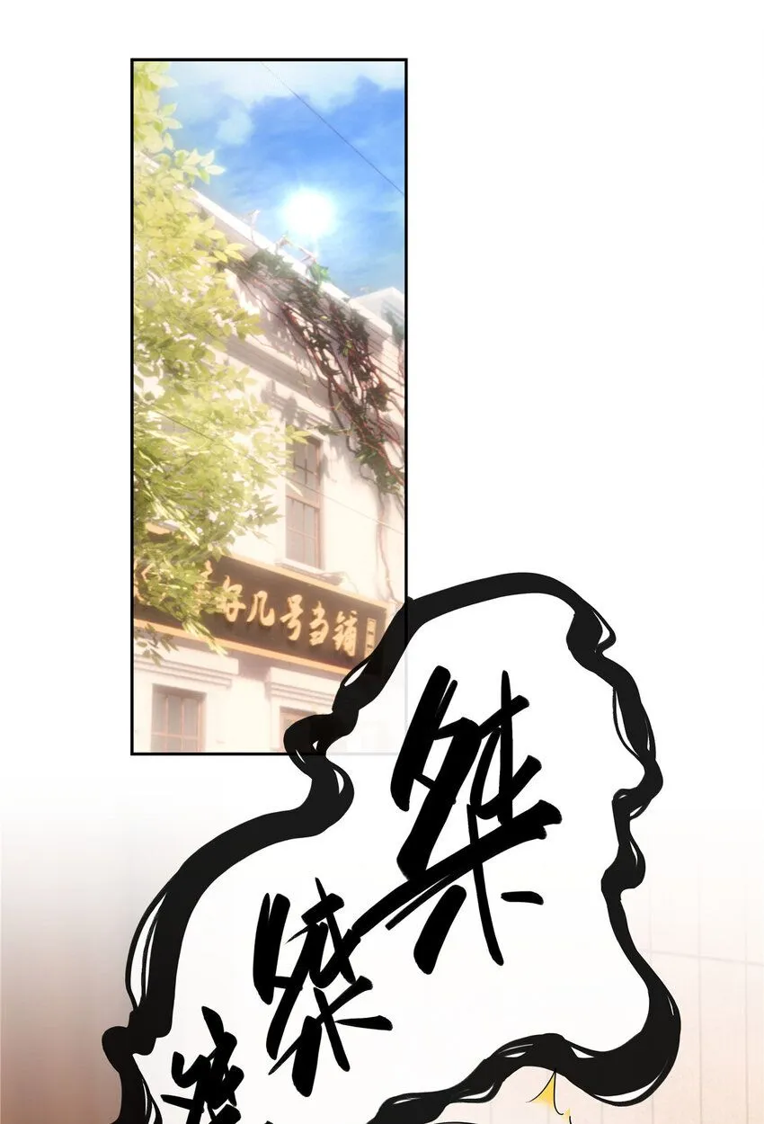 29 占了便宜还卖乖11