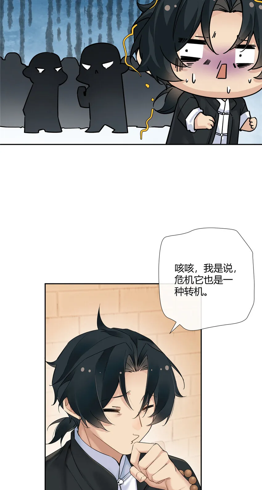 18 投身教育行业？13