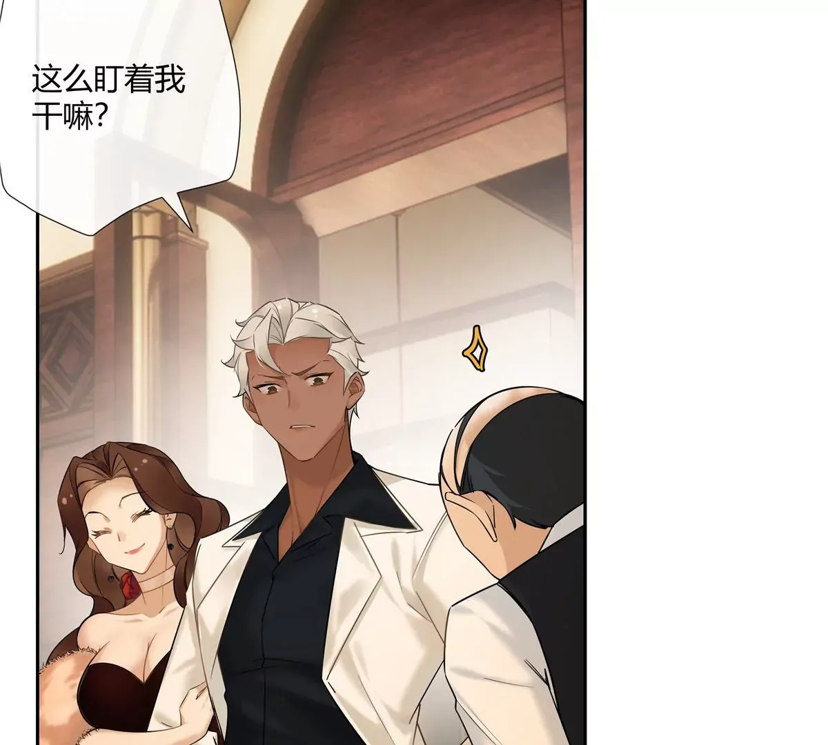 08 先V我50万看看诚意74