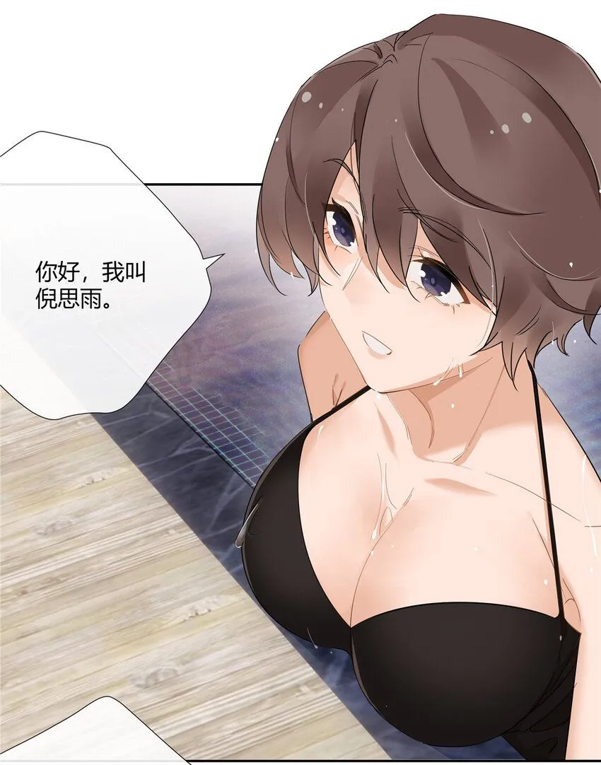 38 泳池小故事31