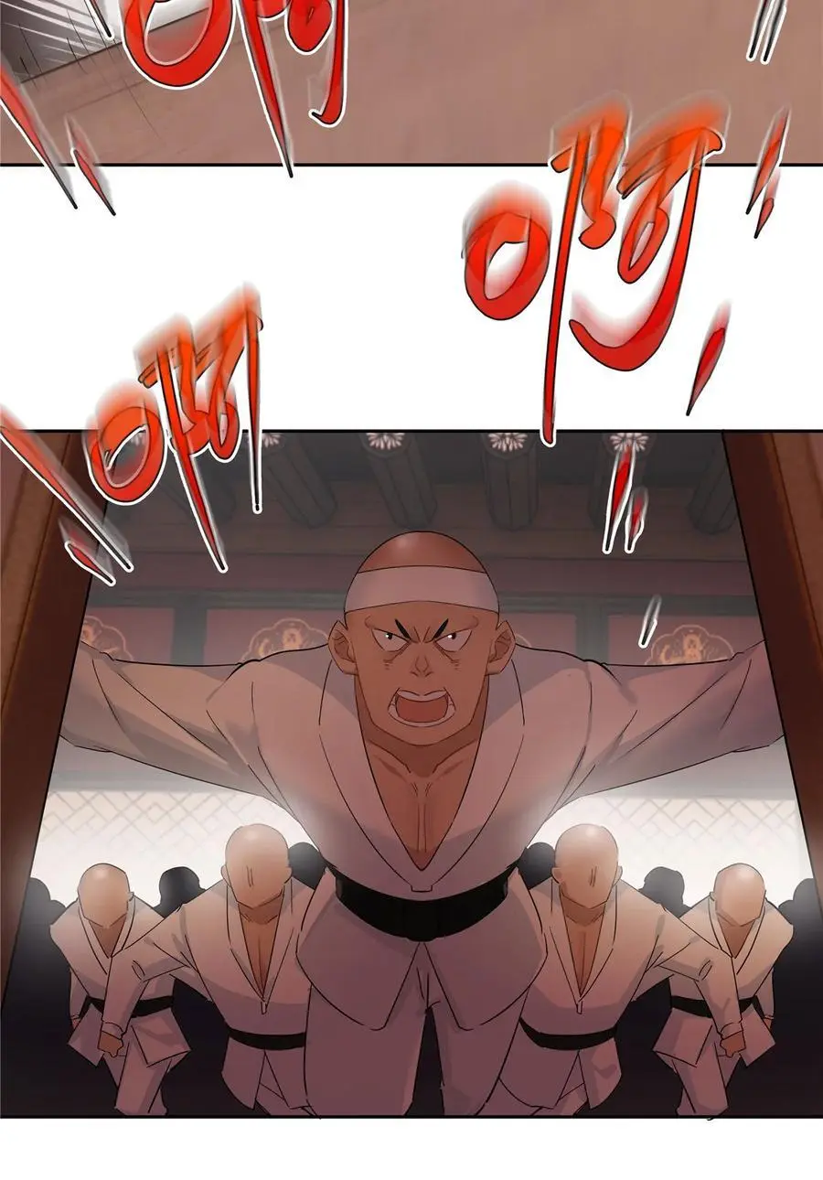 47 十面埋伏13