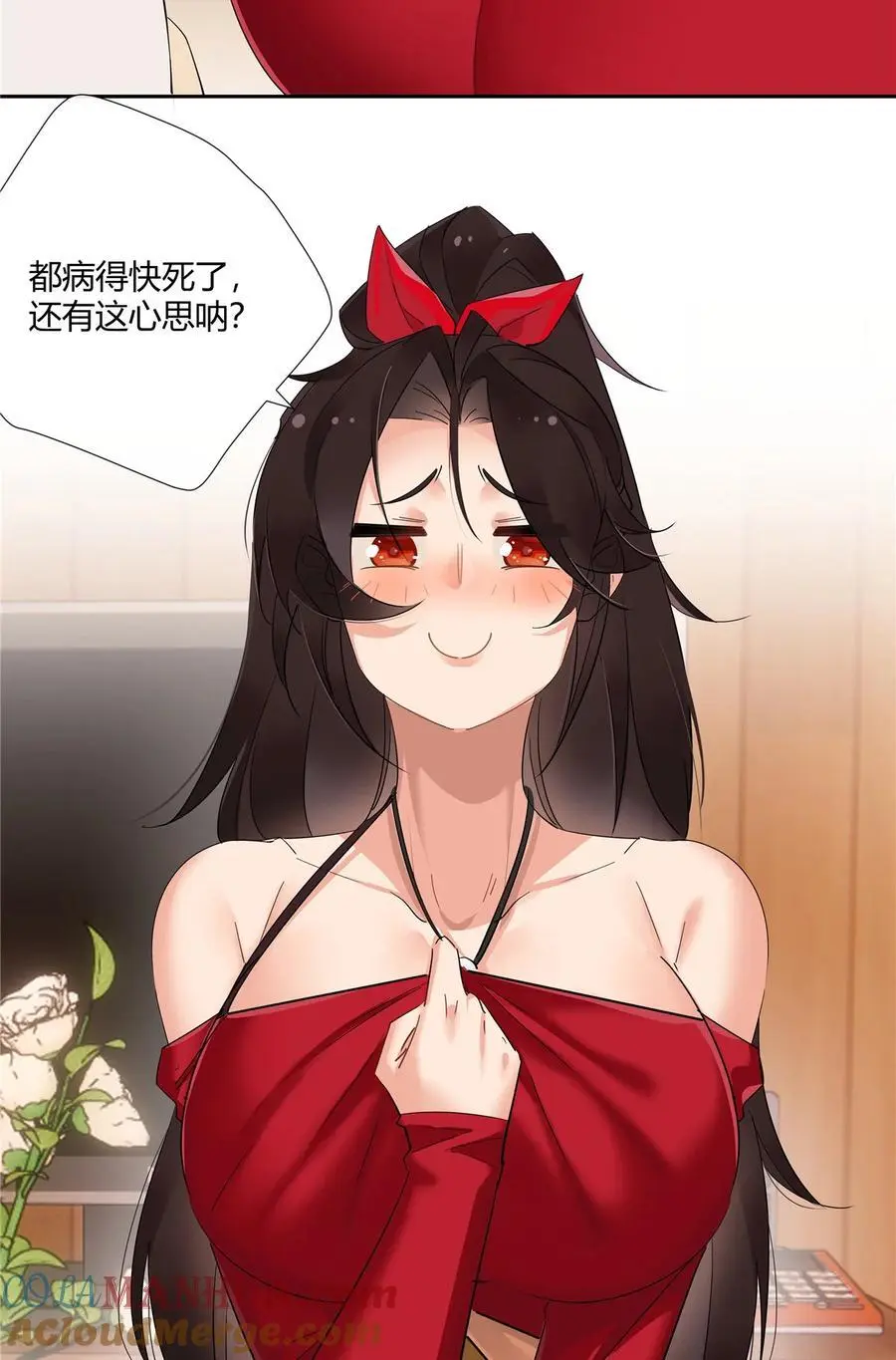 42 没头没脸是海参24