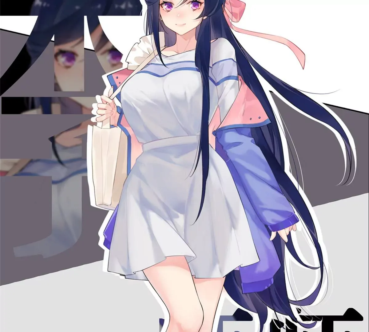 00 预告17