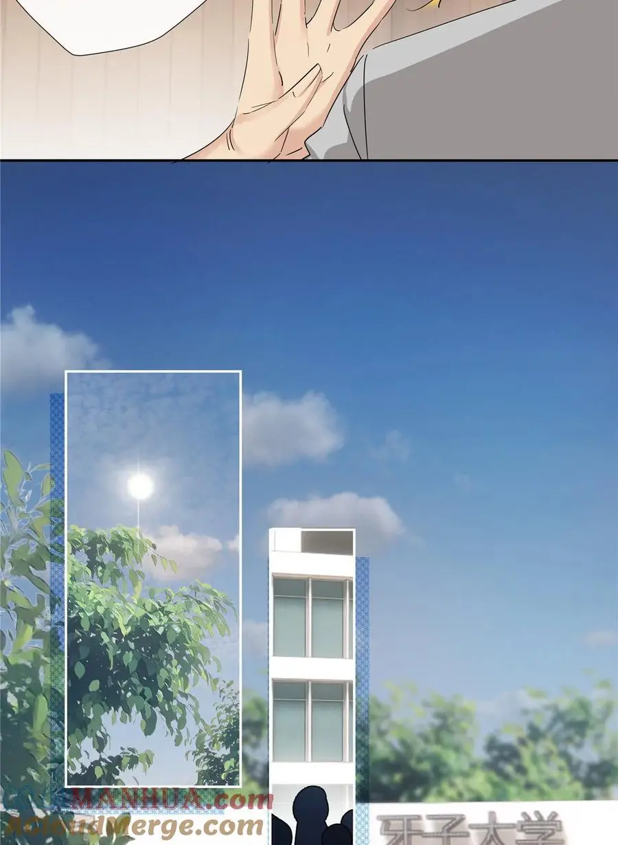 62 拿我当梦郎12