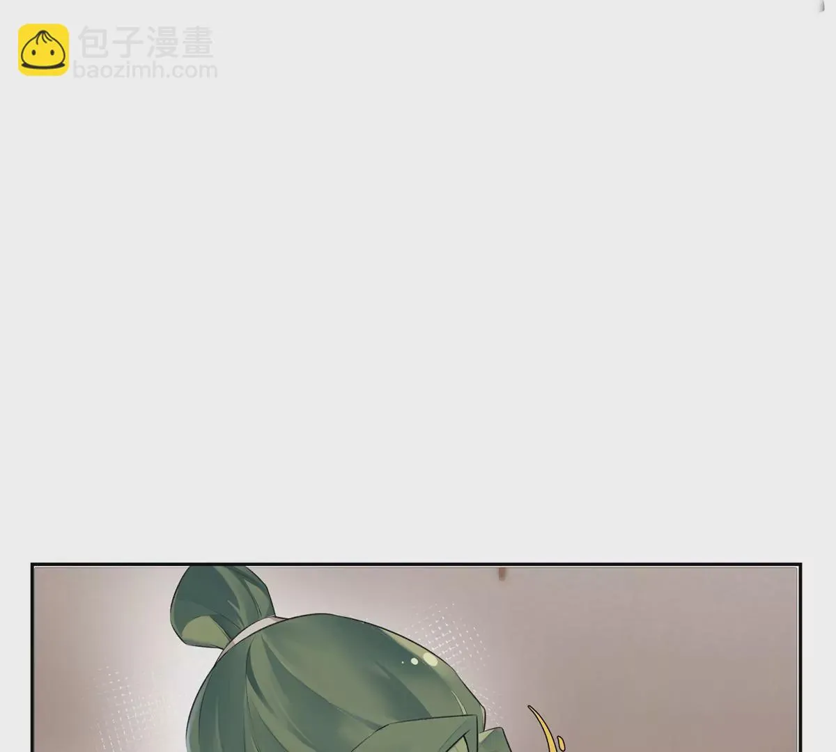 01 男人怎么能短？25