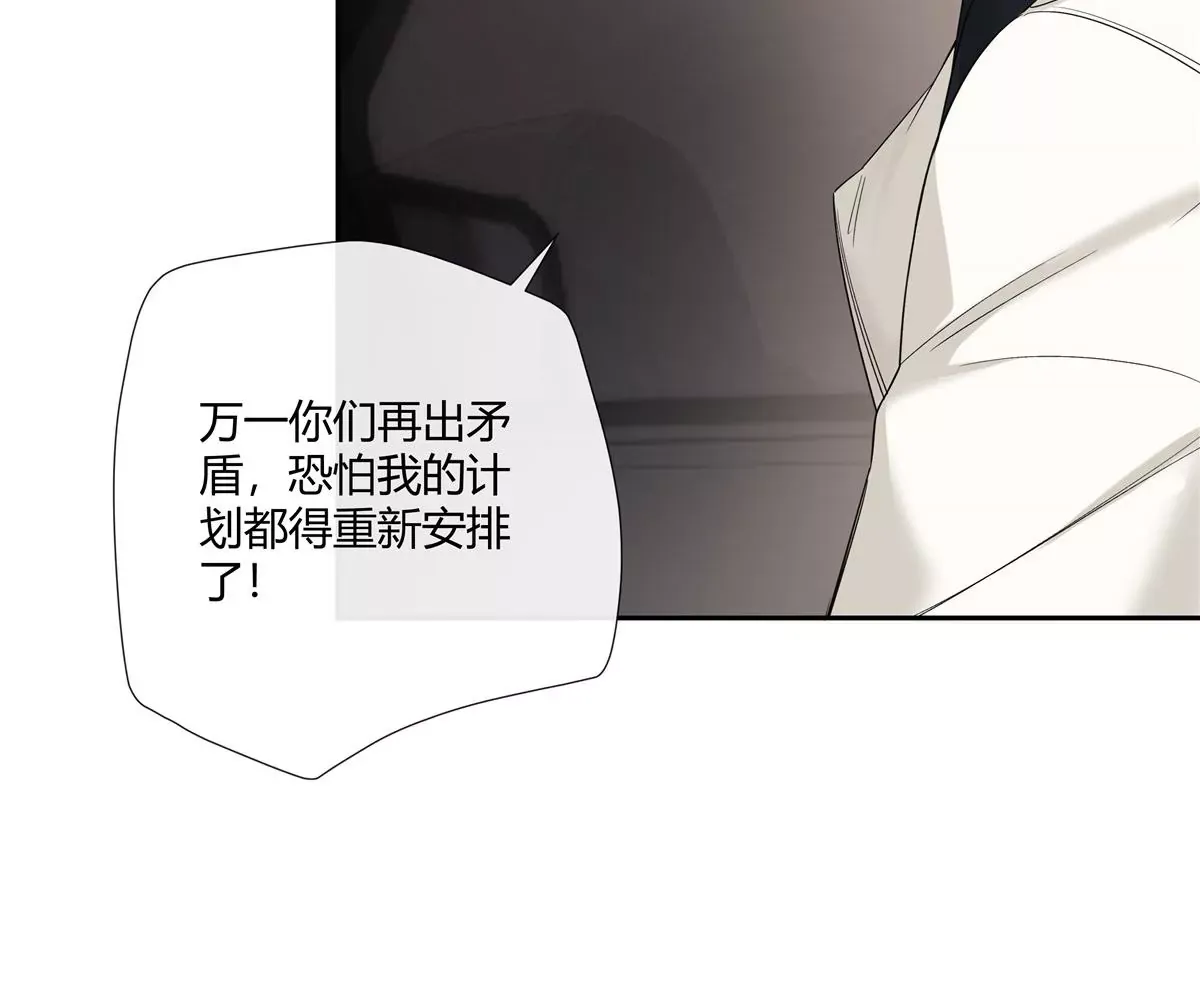 15 我的命怎么这么苦啊20