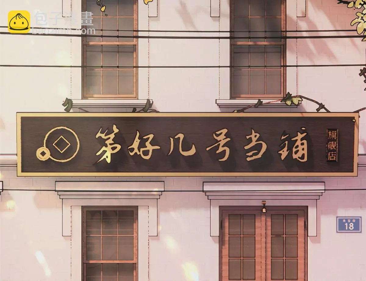 00 预告24