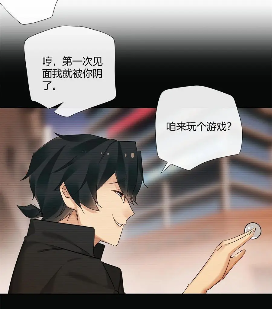 67 一点都不含蓄23