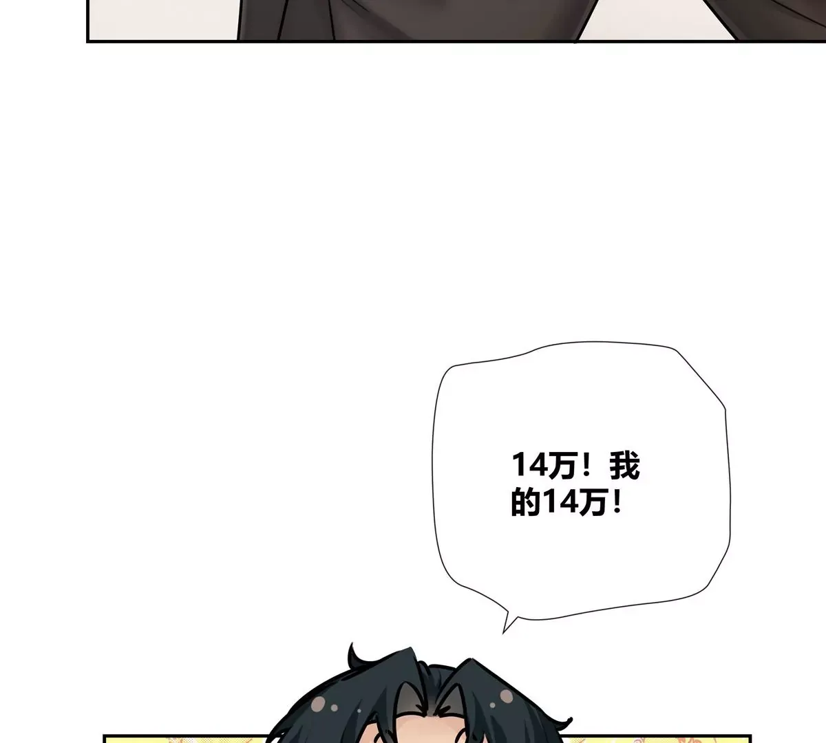 05 这儿最不缺的就是帝王将相20